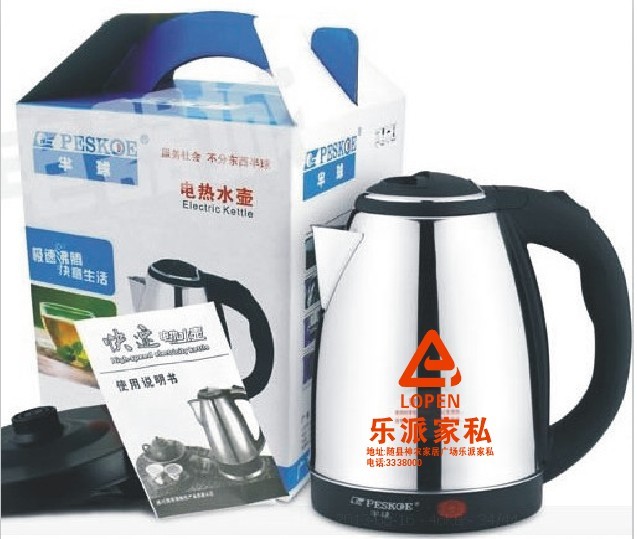 聚优尚礼品加工厂