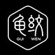 龟纹旗舰店的LOGO