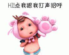 康尼丝的LOGO