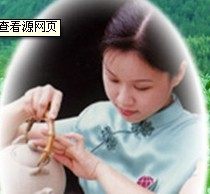 鑫林扬茶业