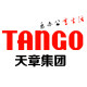 天章办公专营店