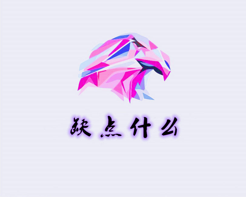 缺点什么创意生活馆