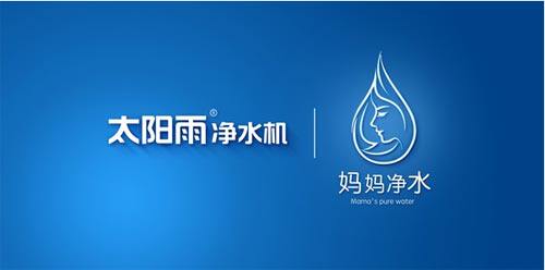 太阳雨反渗透净水机正品店