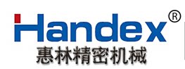 惠林精密机械的LOGO