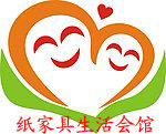 凝纸析优生活馆