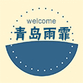 雨霏中韩食品