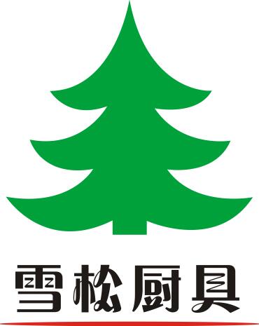 雪松厨具冷柜批发总汇