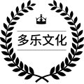 多乐文化用品