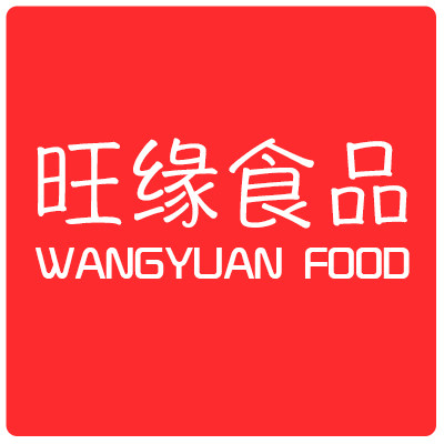 旺缘食品屋