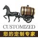爱唯屋居家日用专营店