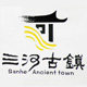 三河古镇特产小吃的LOGO
