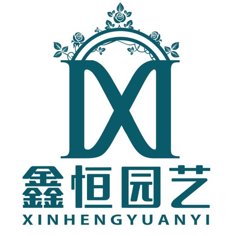东阳鑫恒园艺工具厂