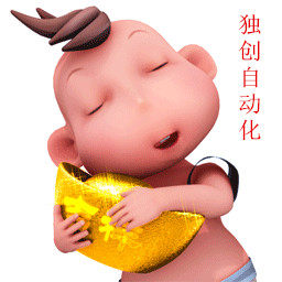 独创自动化