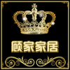 平步青云商城