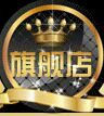 德邻里服饰
