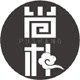 尚朴品位家居