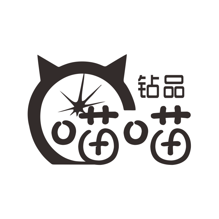 喵喵钻品手工店
