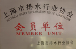 马桶配件一号店的LOGO