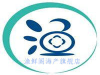 渔鲜阁海产企业店