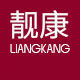 靓康旗舰店的LOGO