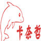 卡奈哲的LOGO