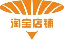 爬宠天堂520的LOGO