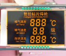 深圳LCD液晶屏段码屏定制