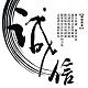 友缘金属管业