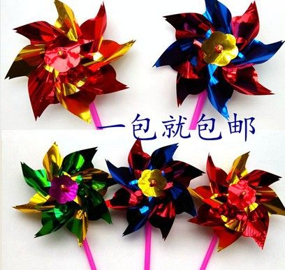 宏顺玩具工厂店的LOGO