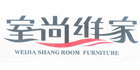 室尚维家蜗具专卖店的LOGO
