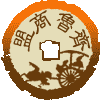 博威智能锁超市的LOGO