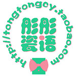彤彤瓷语的LOGO