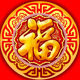 日宝阁的LOGO