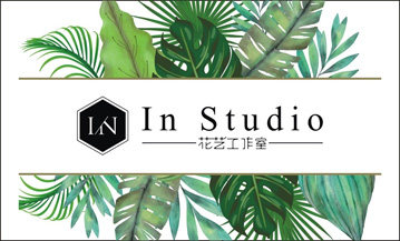 In Studio花艺工作室的LOGO