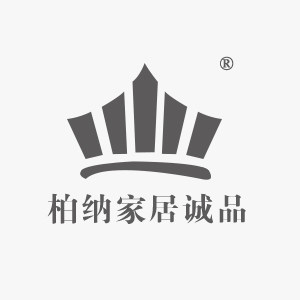 柏纳家居馆