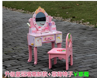 童心木玩