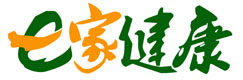 e家健康的LOGO