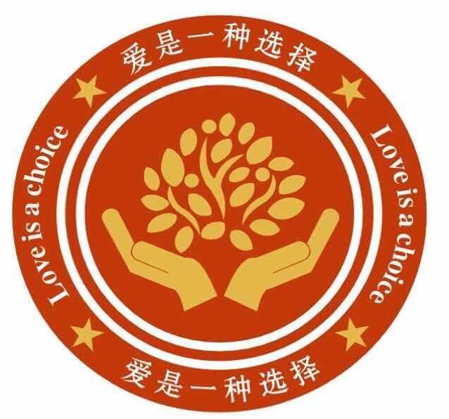 浩宇箱包城