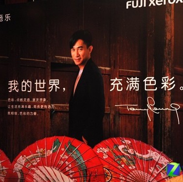 墨言耗材企业店
