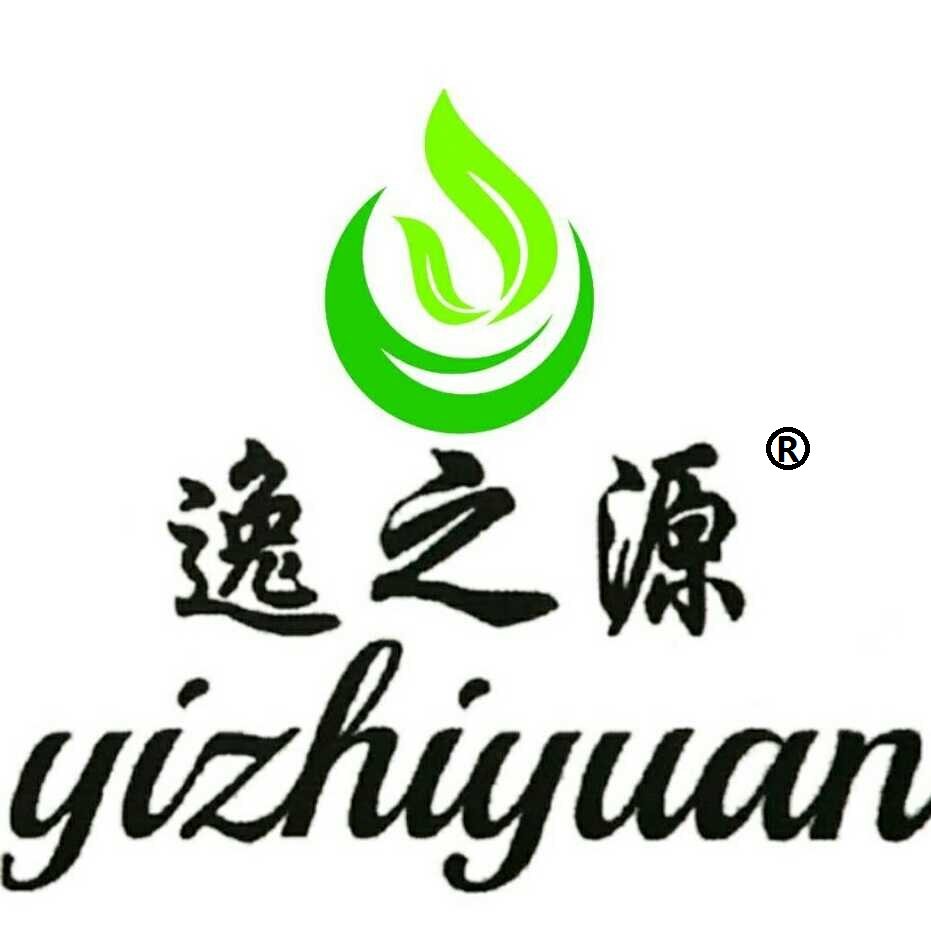 逸之源品牌拖鞋体验馆