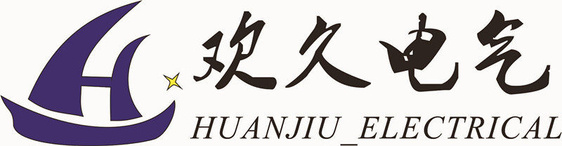 上海欢久电气有限公司直销店的LOGO