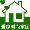 天骄家具家居