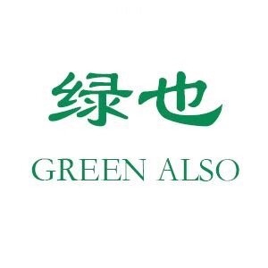 绿也健康药业