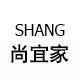 尚宜家家居的LOGO