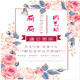丽丽园艺坊