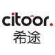 希途户外店的LOGO