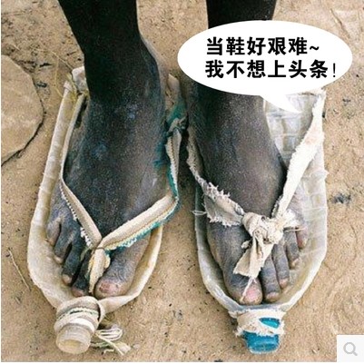 杜拉拉免税代购