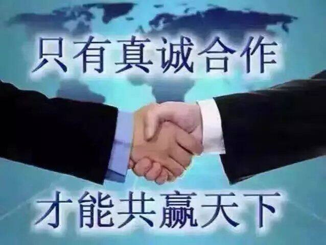 广州正诚汽配的LOGO