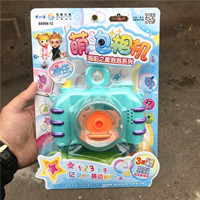 何筅生玩具批发
