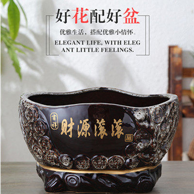 珍品商行